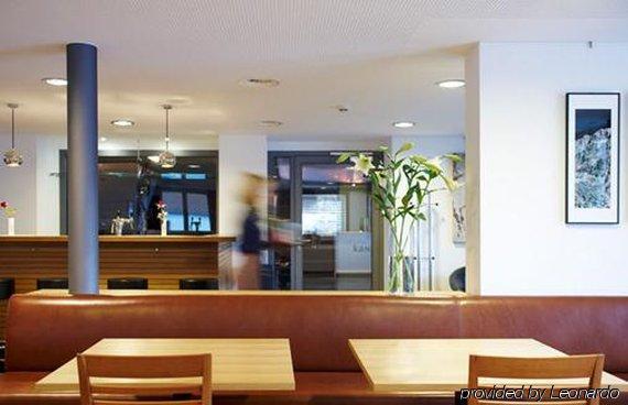 Hotel Kanisfluh メラウ レストラン 写真